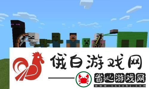 探秘提燈與地下城的奶瓶裝備：究竟值不值得玩家們入手