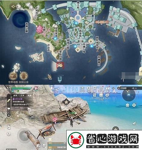 天諭夢(mèng)中寶藏任務(wù)全攻略-踏上解鎖夢(mèng)境寶藏的奇幻旅程