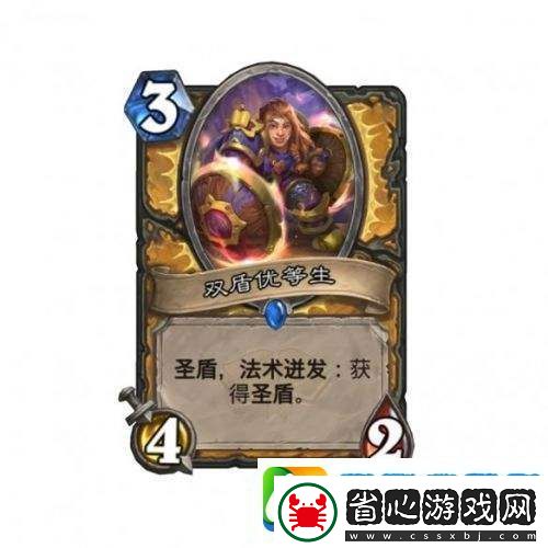 爐石傳說通靈學院新卡揭秘