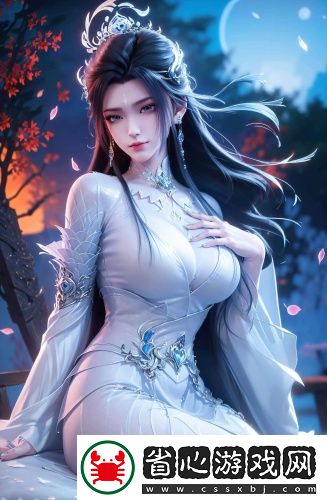 韓國太太的告白在線永久免費版