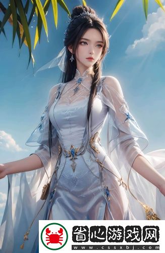 a 歐美深夜版