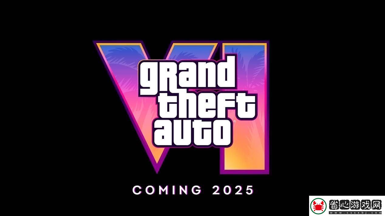 GTA6為何沉默良久