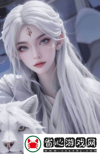 四葉草永久地域林純凈宅男版