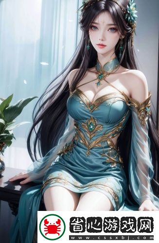 泰國果凍
