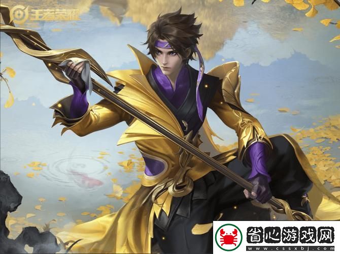 王者榮耀新版本揭秘