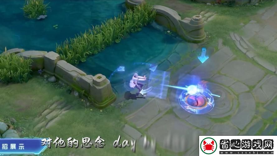 王者榮耀