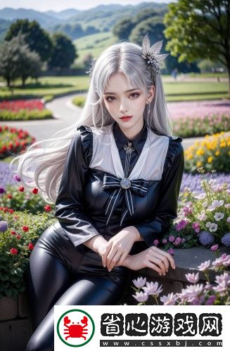 忘憂草已滿十八網域永久免登錄版