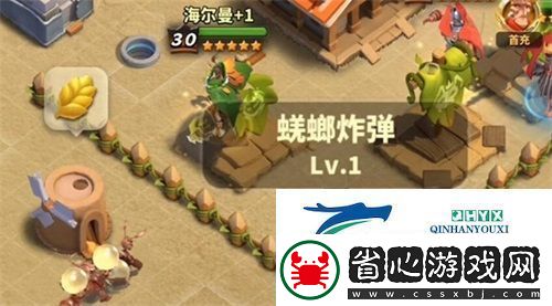 蟻族崛起寵物怎么提升