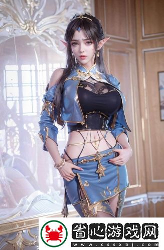 在線免費貨源網站入口在線觀看高清版