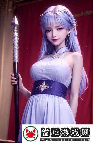 福幼通入口無損畫質(zhì)版