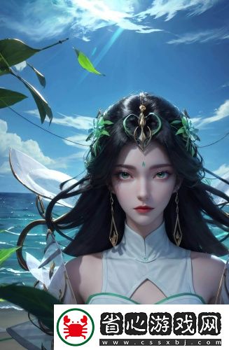 香草AV無需會員版