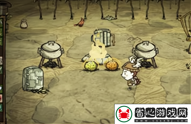饑荒世界生存秘籍