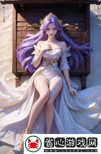 精品中文字a++幕區區完整版