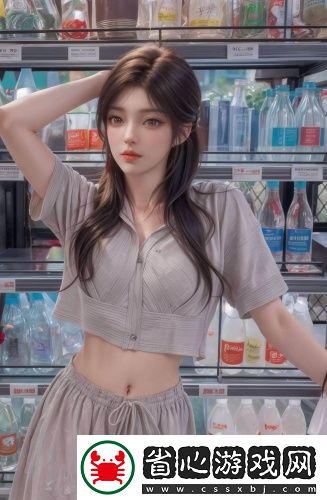 國產福利精品網站免費播放完整版