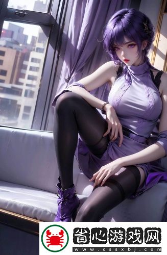 在線騎兵區(qū)視頻版