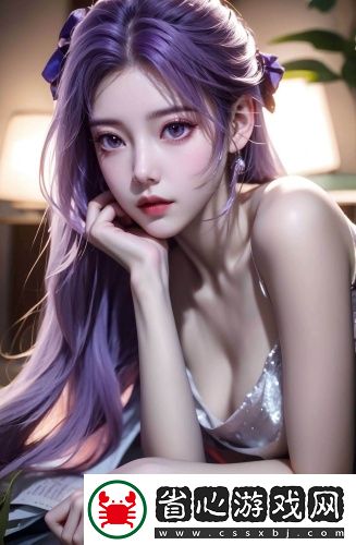 中文 區 在線精選版