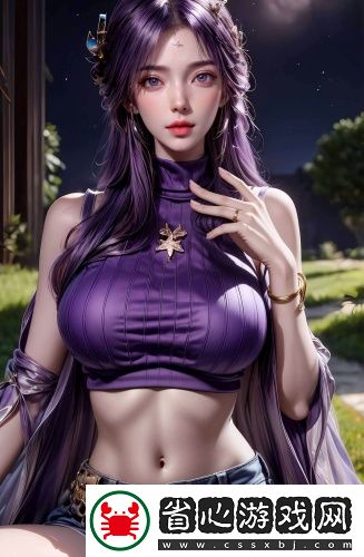 私人區(qū)域禁止進(jìn)入標(biāo)識(shí)牌深夜精品版