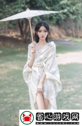 國產(chǎn)5毛特效片深夜精品版