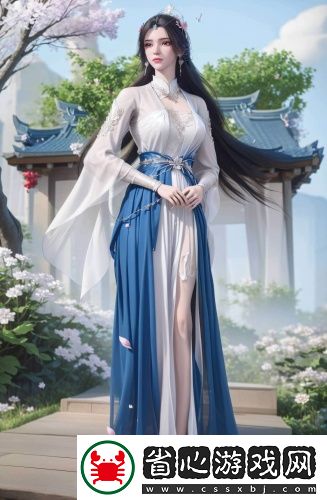 秘密教學完整版紳士午夜版