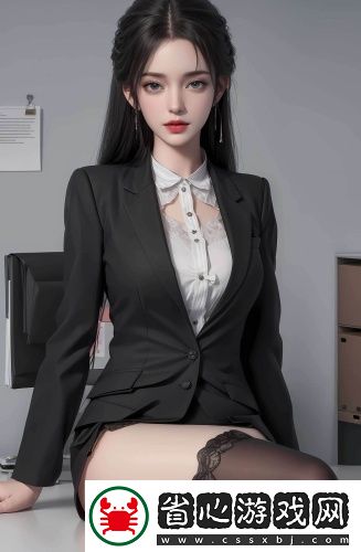 蜜桃成品人視頻免費入口免費最新版
