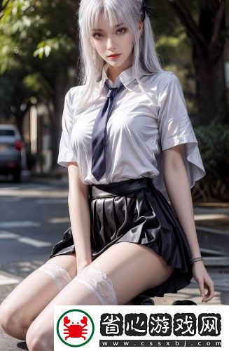 海倫社區app下載辣妹版