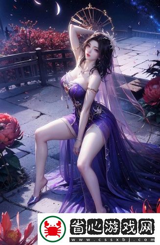 快射歐美國語高清版