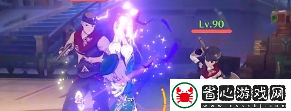 原神紛變繁相豪武譚第四關怎么過