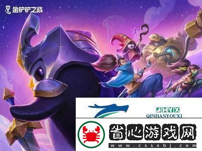 金鏟鏟之戰(zhàn)不屈之槍怎么樣