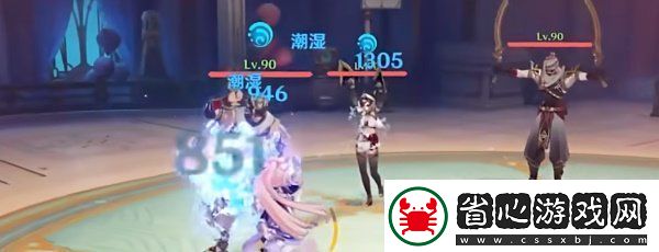 原神紛變繁相豪武譚第四關怎么過
