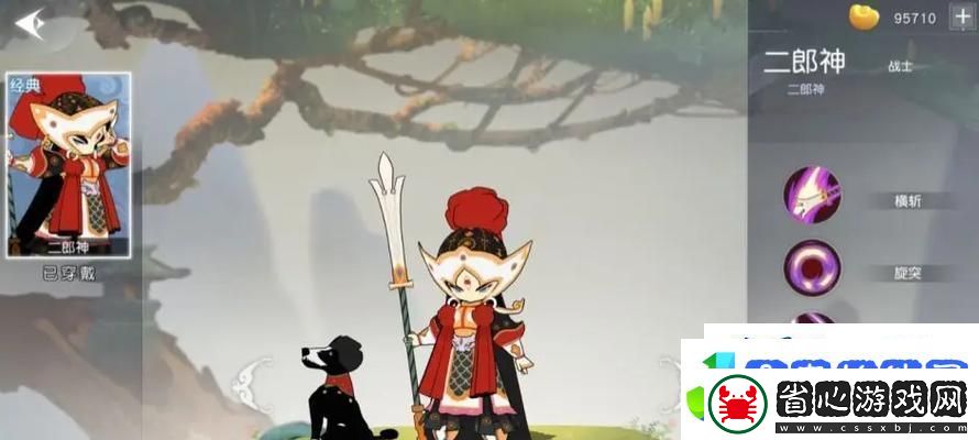 王者榮耀最強(qiáng)王朝之楊戩技能屬性詳解