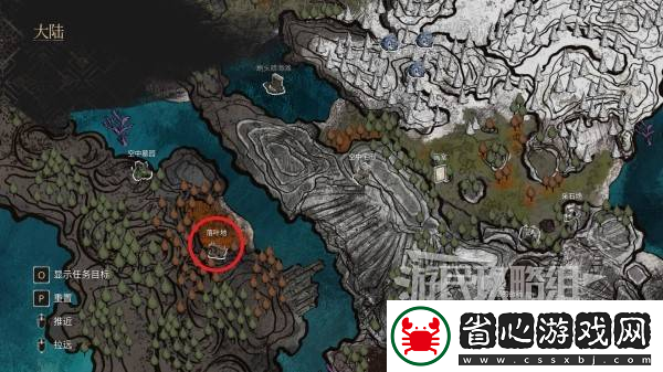 光與影33號遠征隊落葉地宅邸入口在哪里及路線