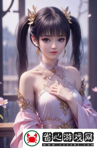 歐洲最大無人區進入接口