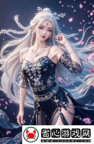 名優館每天限看30次的軟件無會員版