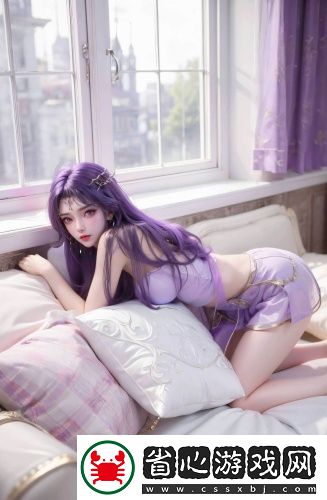 粉色視頻app在線無限看免費