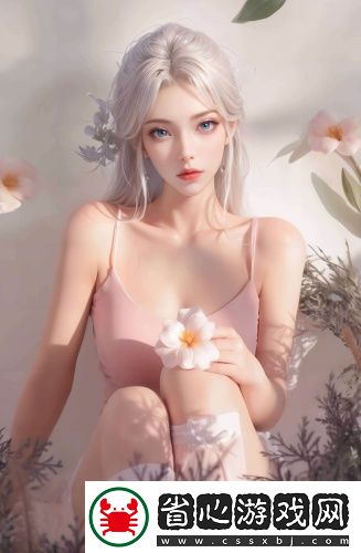 無人區高清國語完整版在線觀看