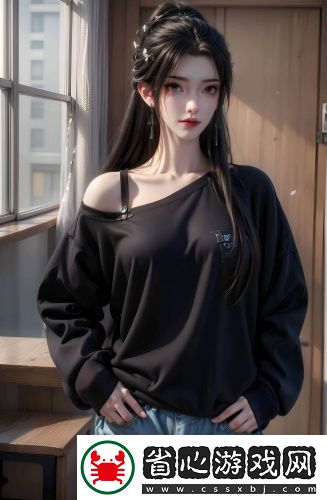 粉色無限觀看大全版