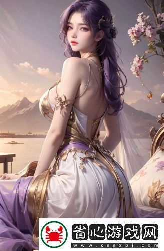 ysl夜皇后精華液一涂就刺痛免付費版
