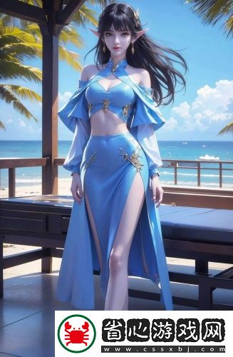 月光寶盒直播離線版
