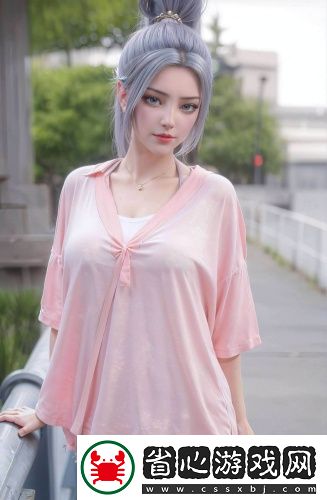 圣女直播高級破解版V5.4.5