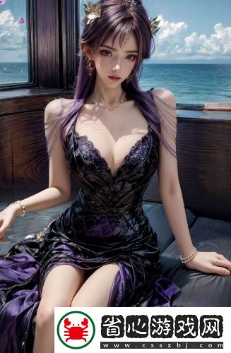 小辣椒j3永久有效成品離線版