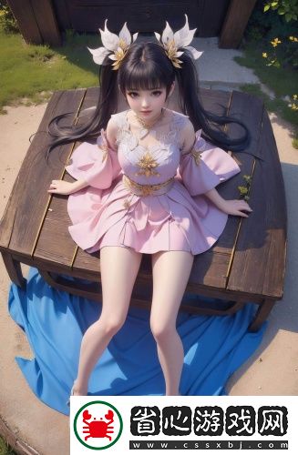 新伊緬園3秒自動進入破解新版