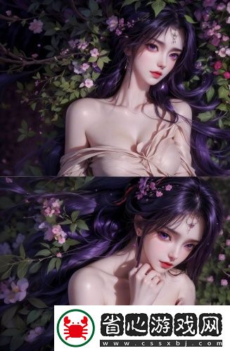 糖心logo精國產品入口蘑菇-糖心logo精國產品入口蘑菇深夜精品版v11.3.15
